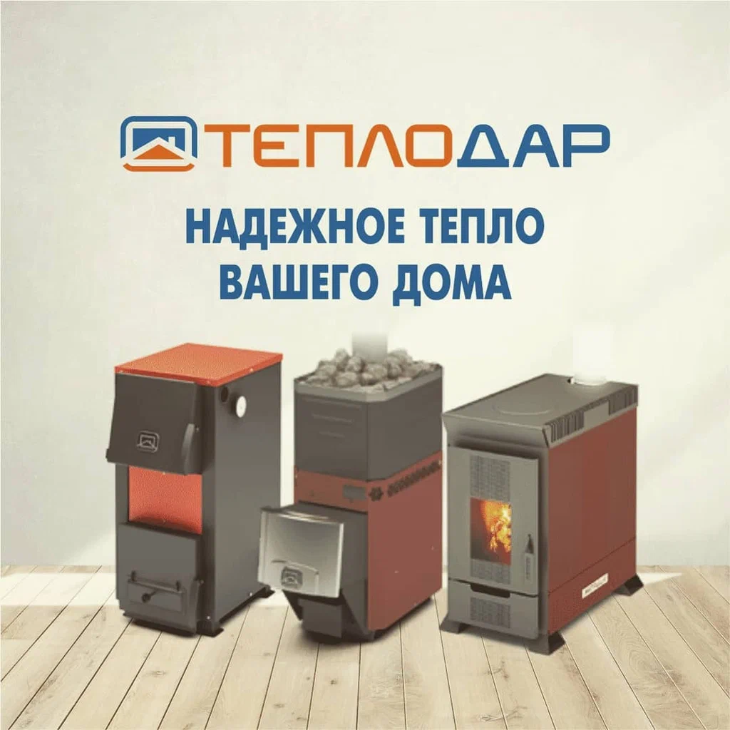 Нож для чистки